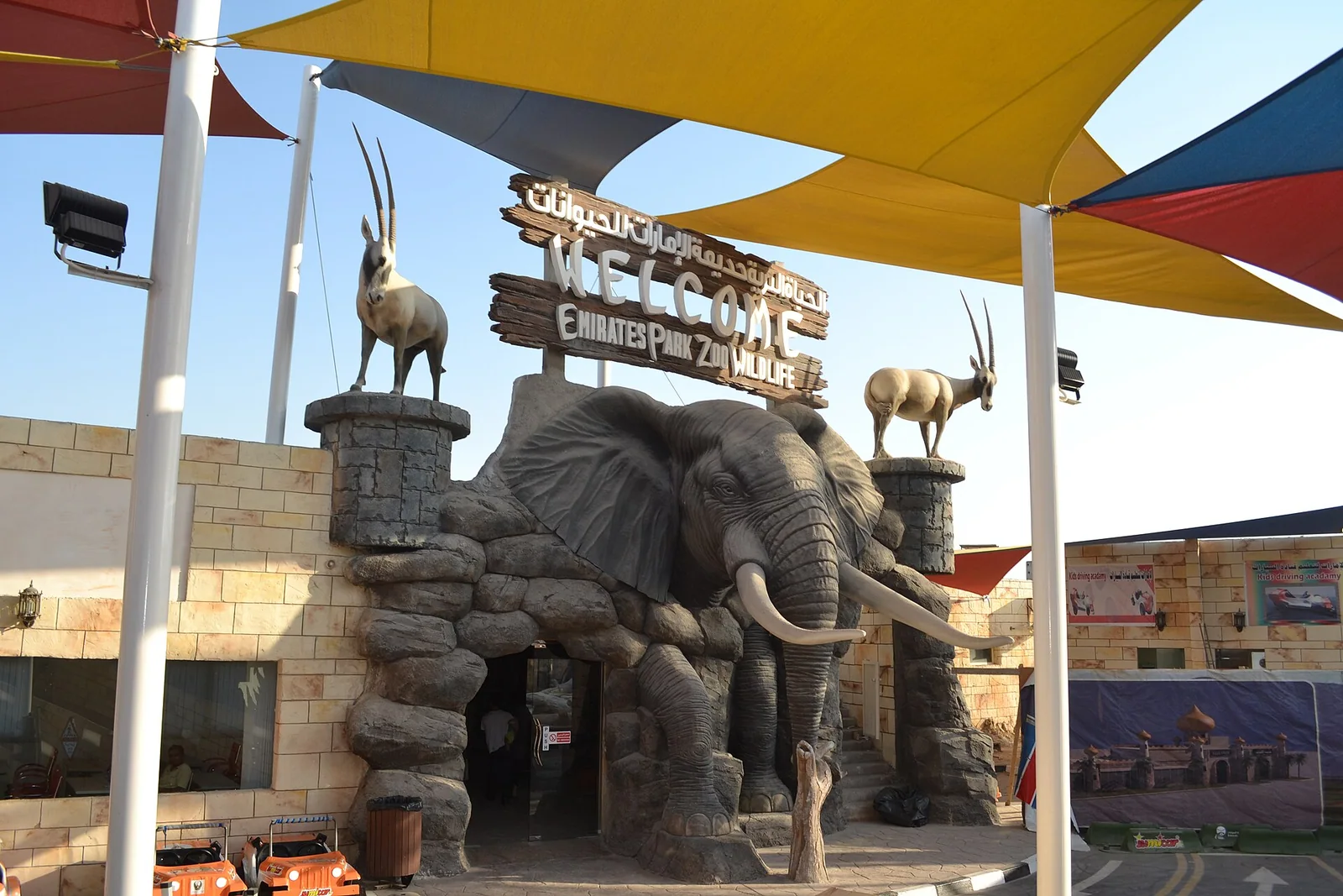 Emirates Park Zoo and Resort Experience