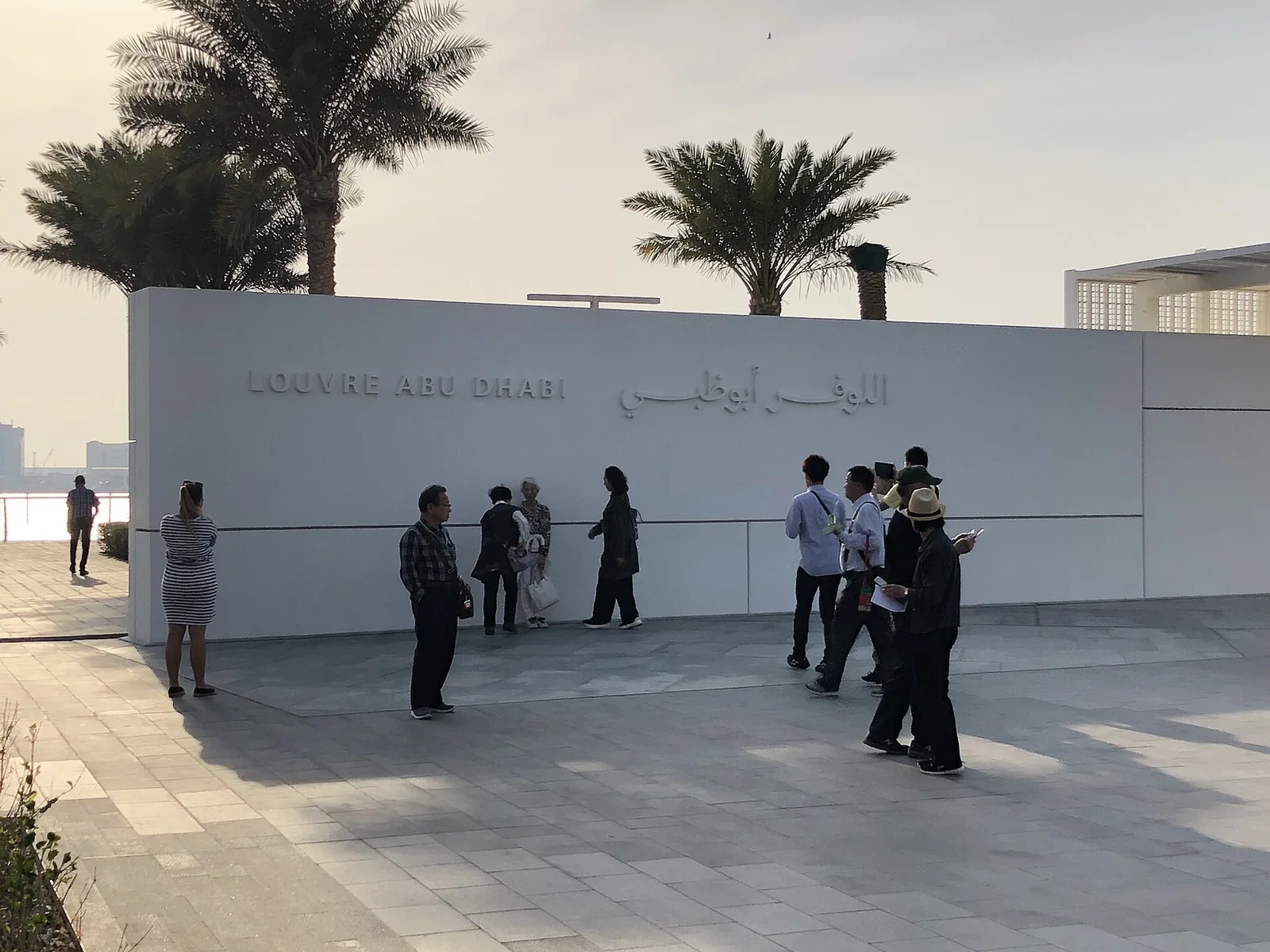 Louvre Abu Dhabi Tickets